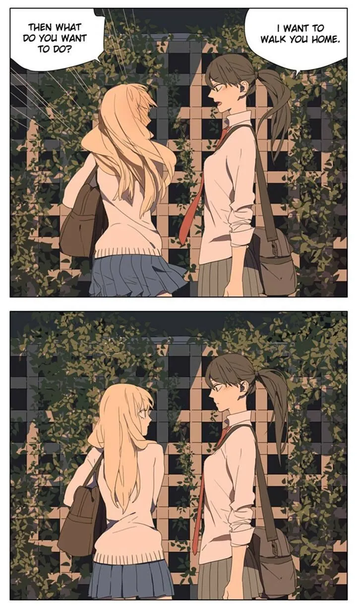 Read Tamen De Gushi chapter 83 image 6 on Lezhin