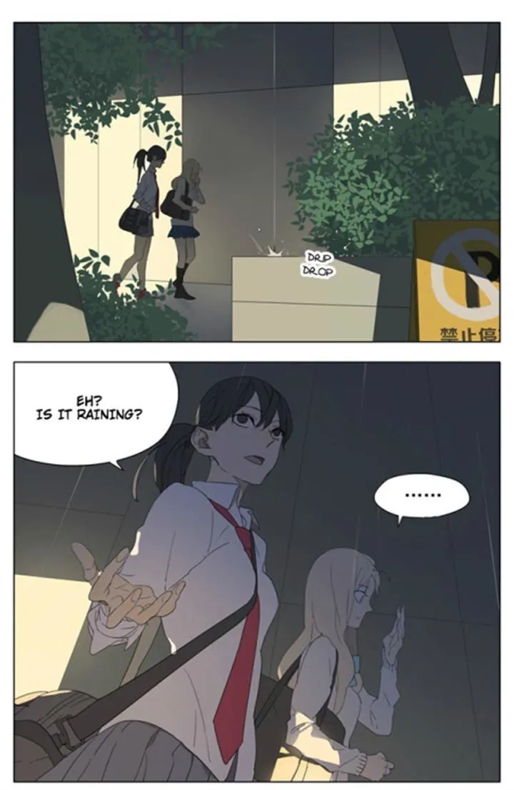 Tamen De Gushi Chapter 84 page 1 - 