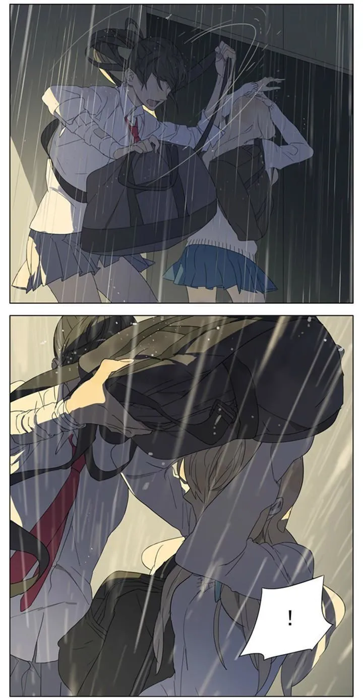 Tamen De Gushi Chapter 84 page 3 - 