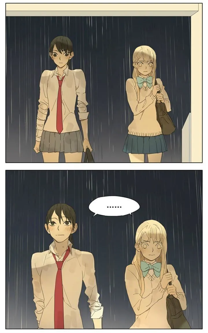 Tamen De Gushi Chapter 84 page 5 - 