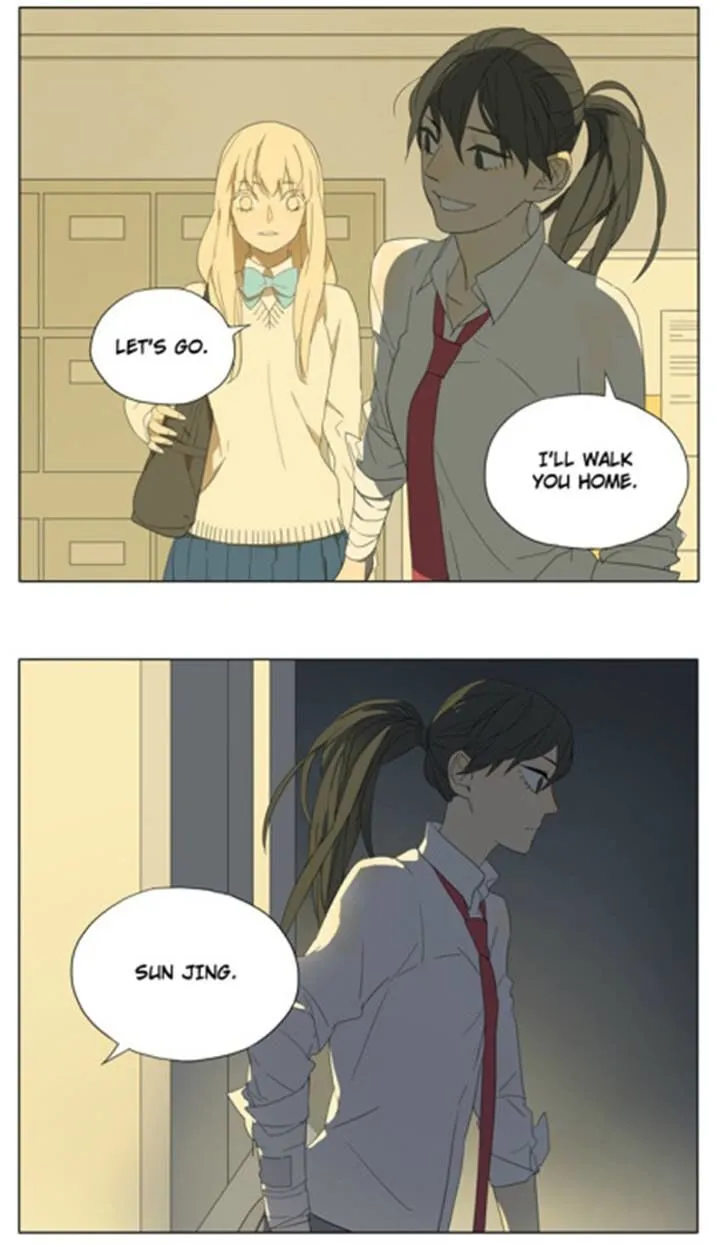 Tamen De Gushi Chapter 85 page 6 - 
