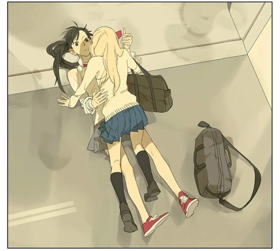Read Tamen De Gushi chapter 86 image 16 on Lezhin