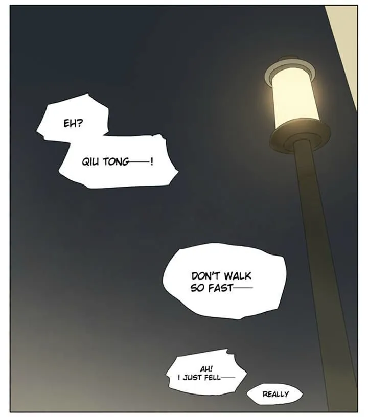 Read Tamen De Gushi chapter 86 image 17 on Lezhin
