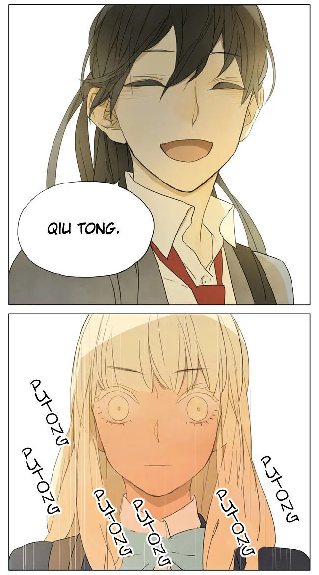 Read Tamen De Gushi chapter 87 image 4 on Lezhin