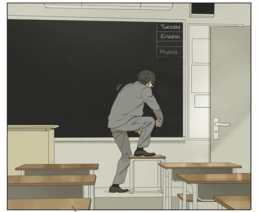 Tamen De Gushi Chapter 88 page 4 - 