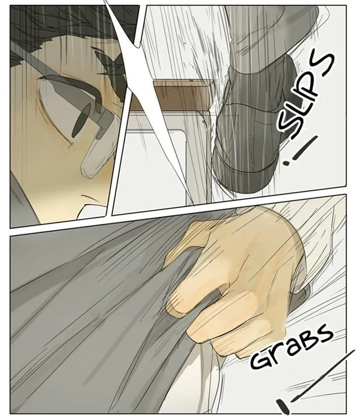 Tamen De Gushi Chapter 88 page 5 - 