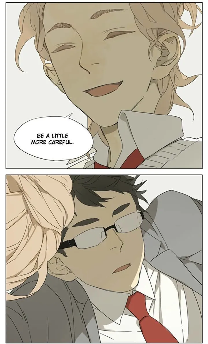 Tamen De Gushi Chapter 88 page 7 - 