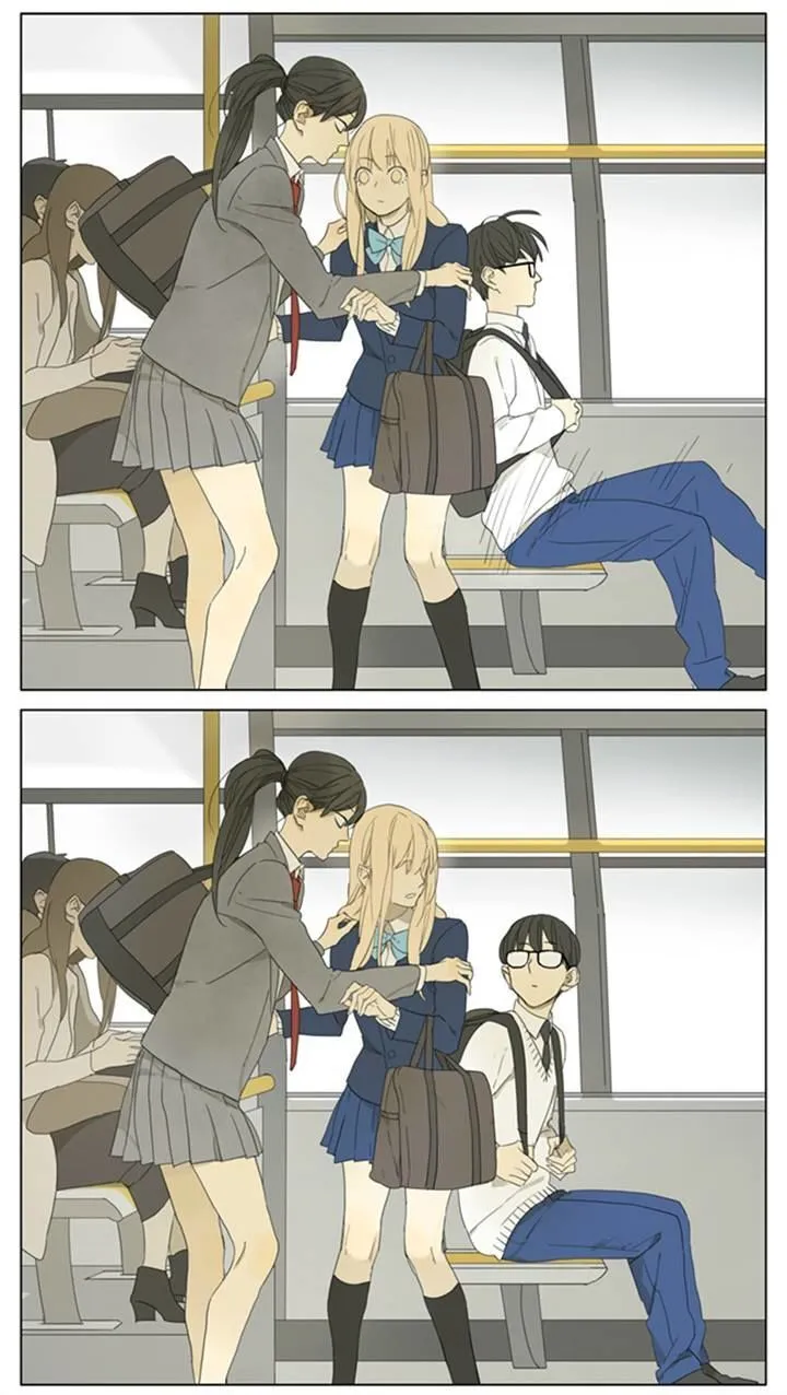Tamen De Gushi Chapter 89 page 5 - 