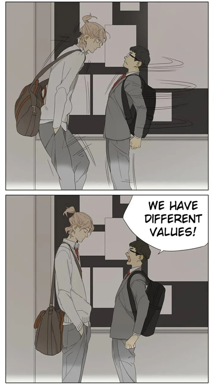 Tamen De Gushi Chapter 90 page 3 - 