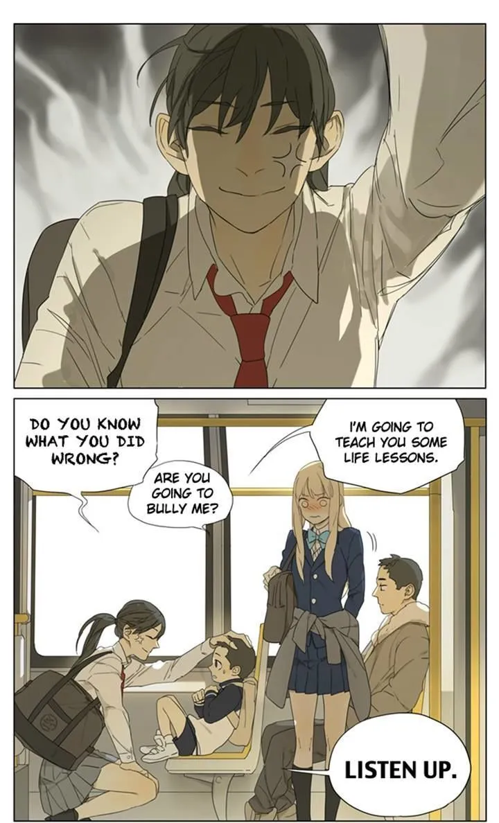 Tamen De Gushi Chapter 91 page 4 - 