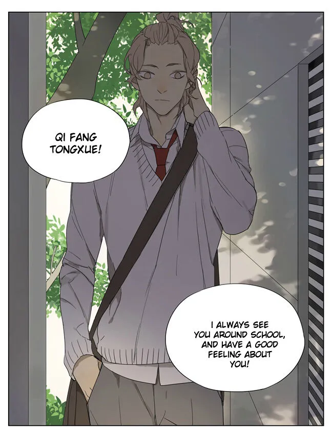 Tamen De Gushi Chapter 92 page 1 - 