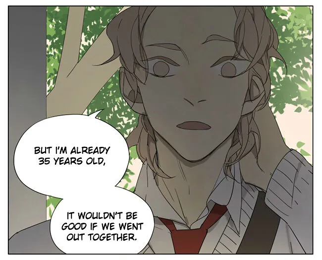 Tamen De Gushi Chapter 92 page 4 - 