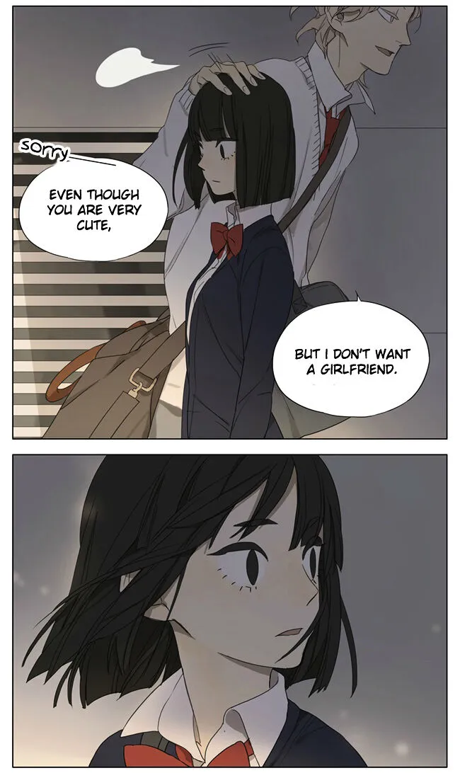 Tamen De Gushi Chapter 92 page 7 - 