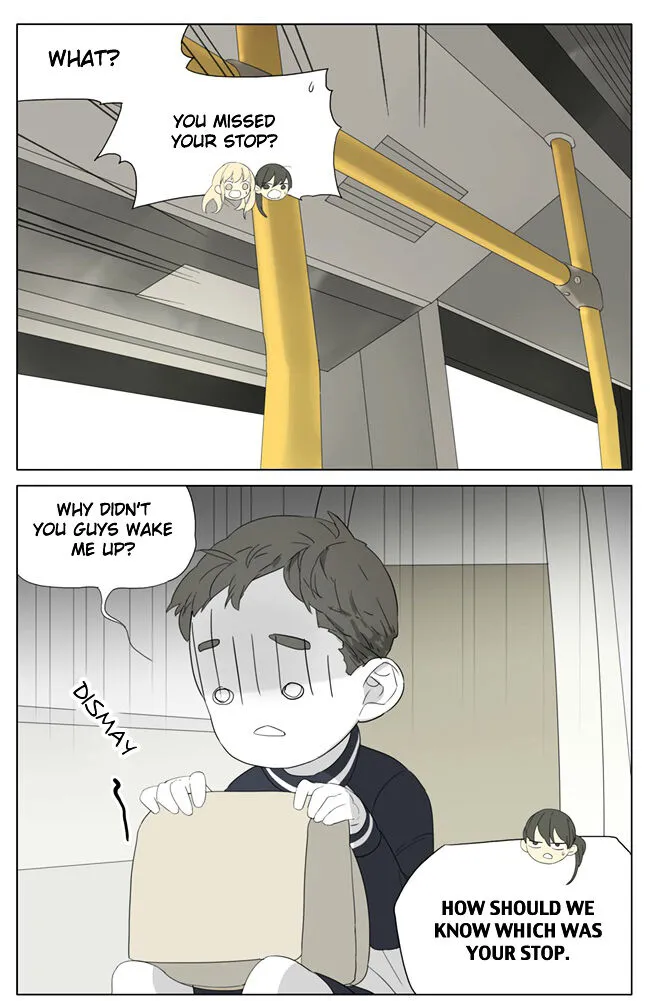 Tamen De Gushi Chapter 93 page 4 - 