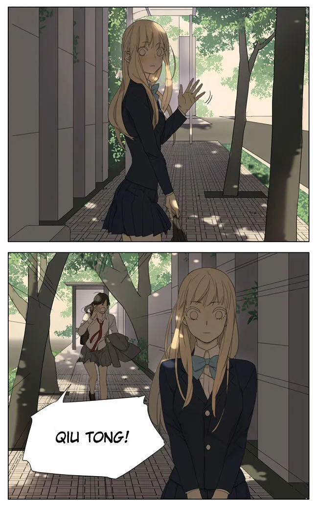 Read Tamen De Gushi chapter 94 image 12 on Lezhin