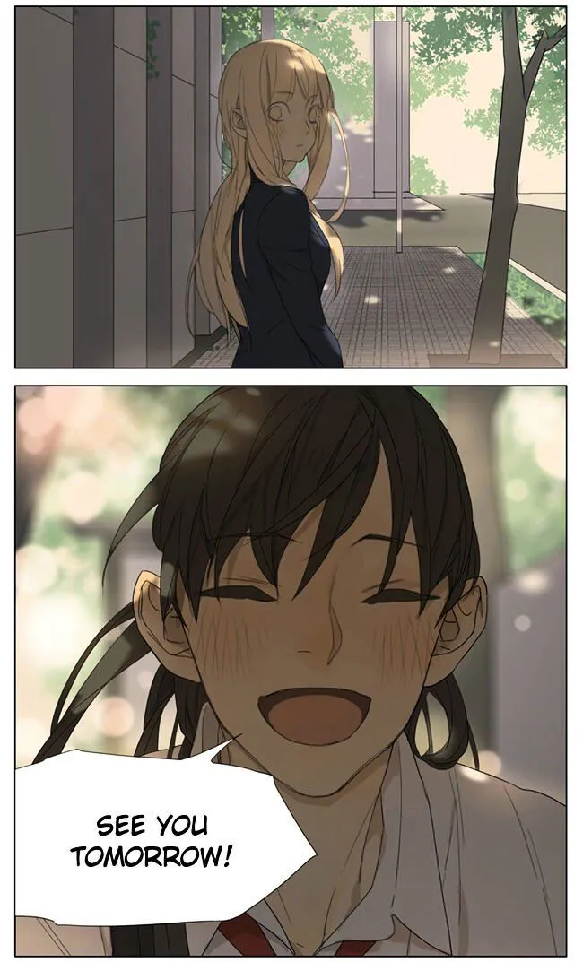 Read Tamen De Gushi chapter 94 image 13 on Lezhin