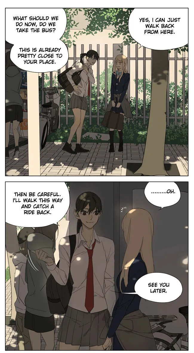 Read Tamen De Gushi chapter 94 image 3 on Lezhin