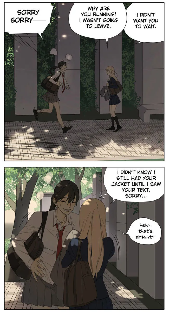 Read Tamen De Gushi chapter 94 image 8 on Lezhin