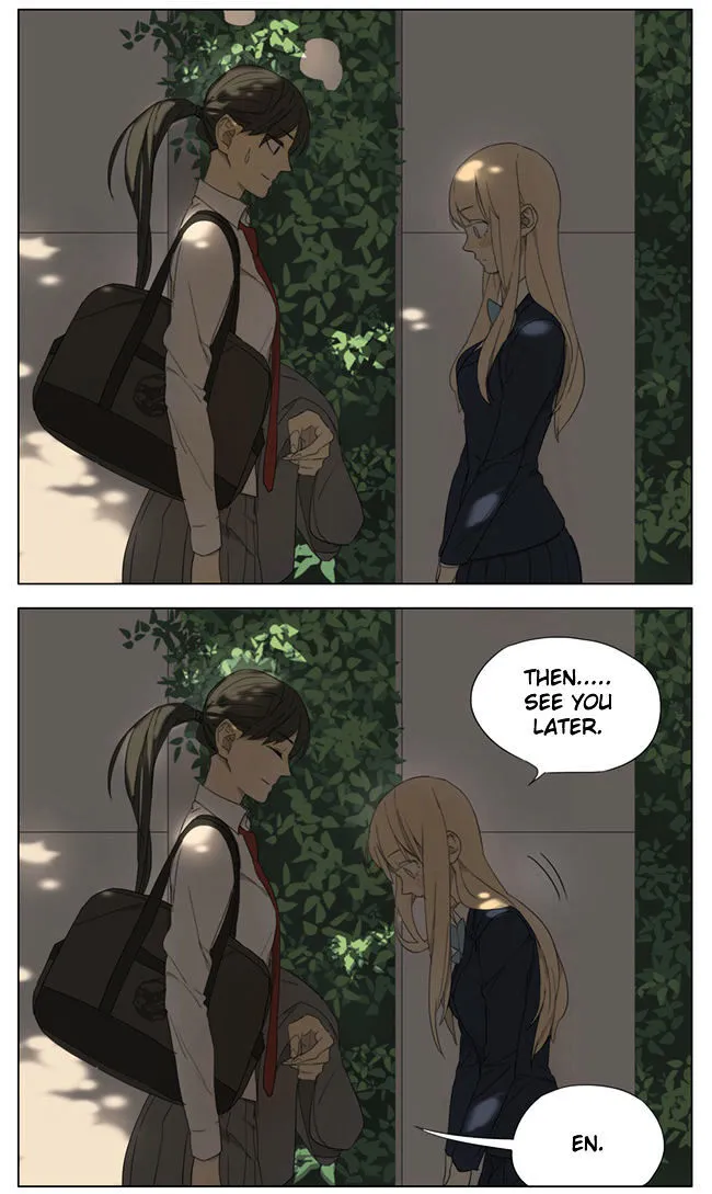 Read Tamen De Gushi chapter 94 image 9 on Lezhin