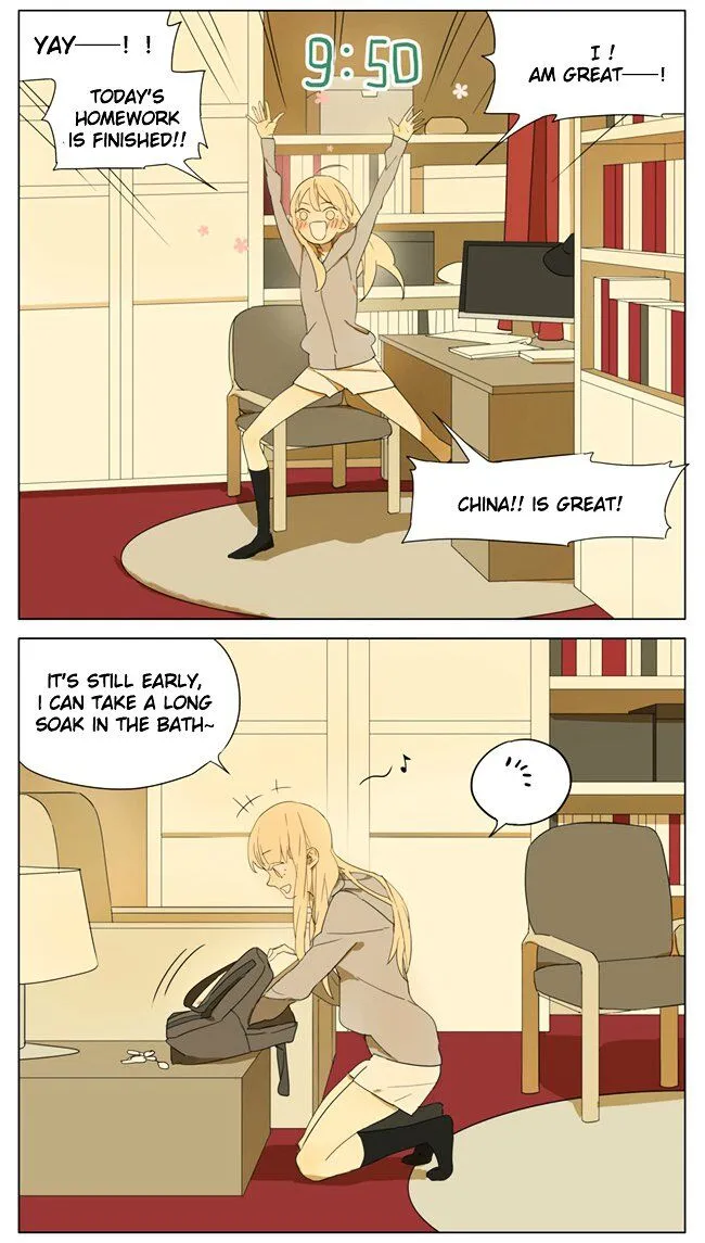 Tamen De Gushi Chapter 95 page 2 - 