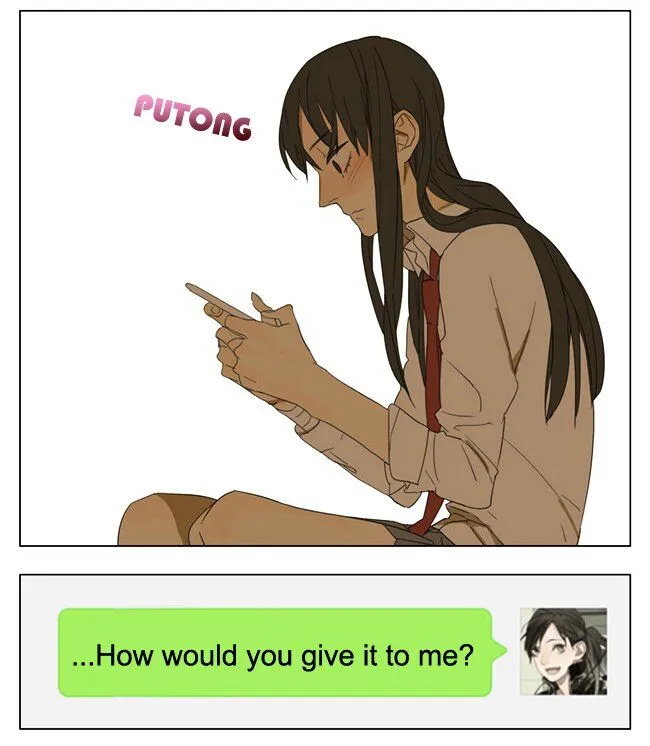 Tamen De Gushi Chapter 95 page 12 - 