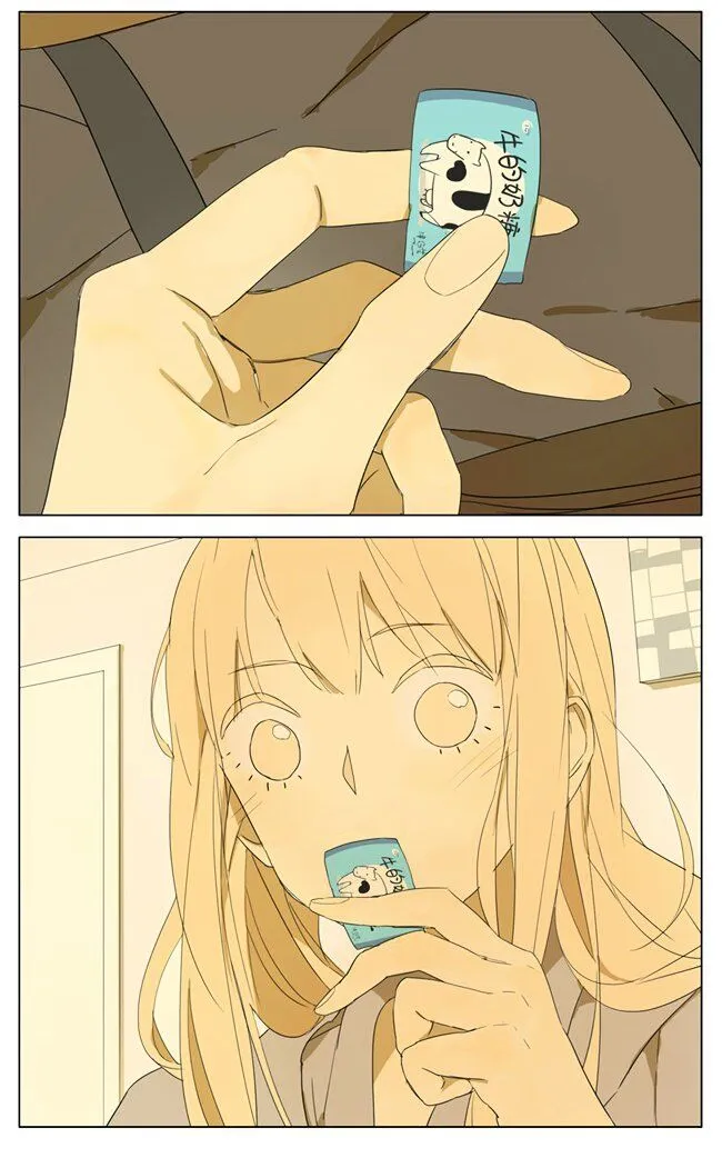 Tamen De Gushi Chapter 95 page 3 - 