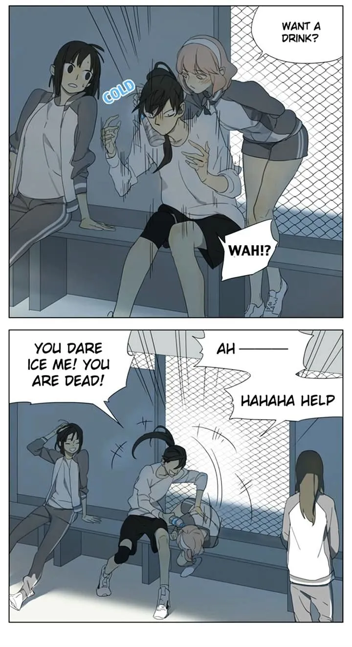 Tamen De Gushi Chapter 96 page 3 - 