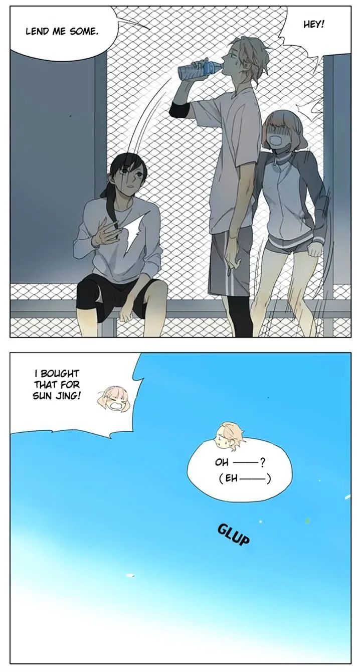 Tamen De Gushi Chapter 96 page 5 - 