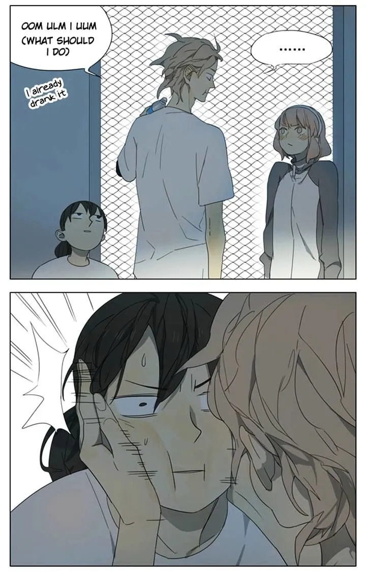 Tamen De Gushi Chapter 96 page 6 - 