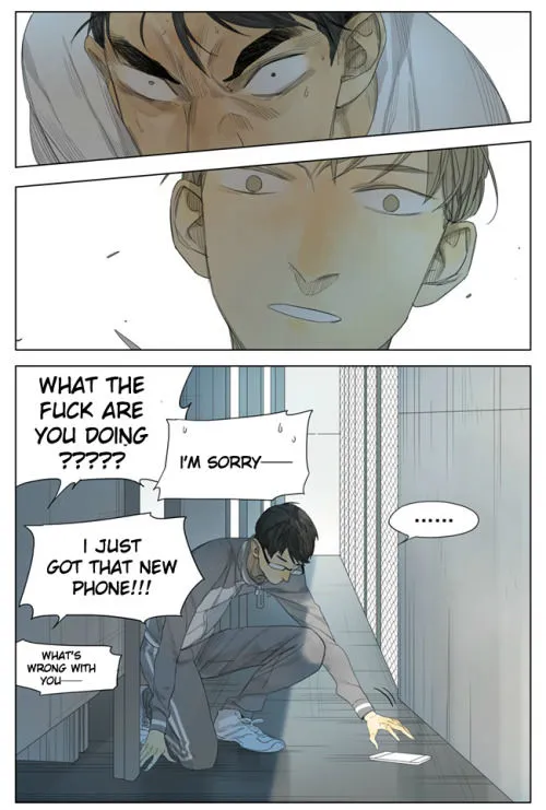 Tamen De Gushi Chapter 97.3 page 3 - 