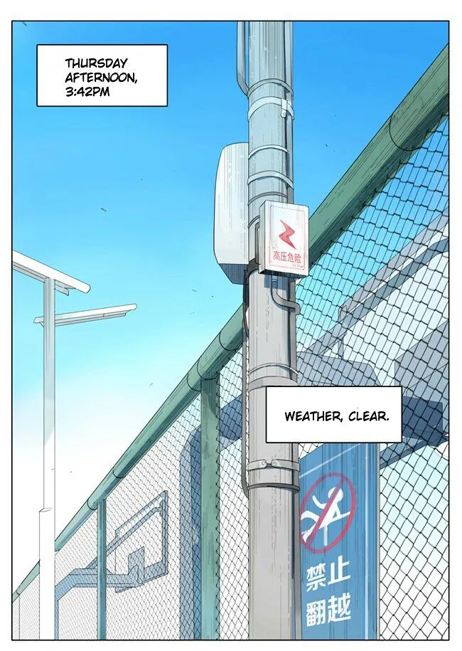Tamen De Gushi Chapter 97 page 1 - 