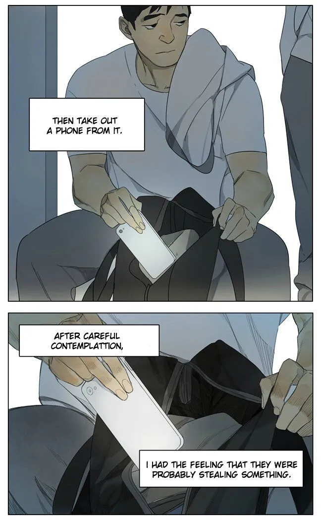 Tamen De Gushi Chapter 97 page 3 - 