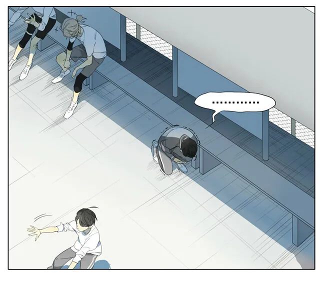 Tamen De Gushi Chapter 97 page 5 - 