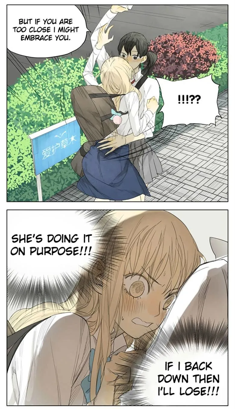 Read Tamen De Gushi chapter 98 image 6 on Lezhin