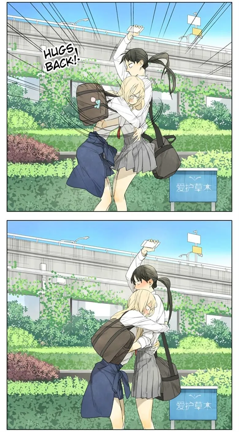 Read Tamen De Gushi chapter 98 image 7 on Lezhin