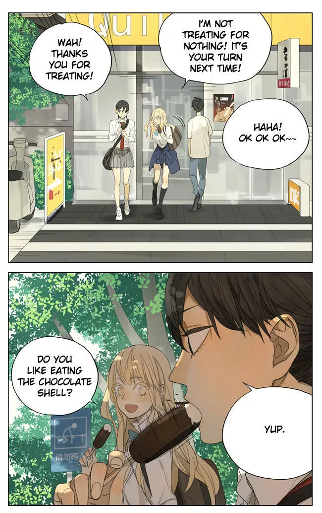 Tamen De Gushi Chapter 99 page 2 - 