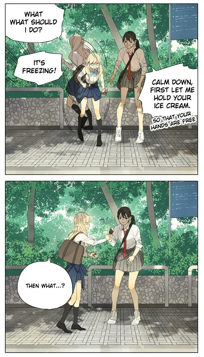 Tamen De Gushi Chapter 99 page 5 - 