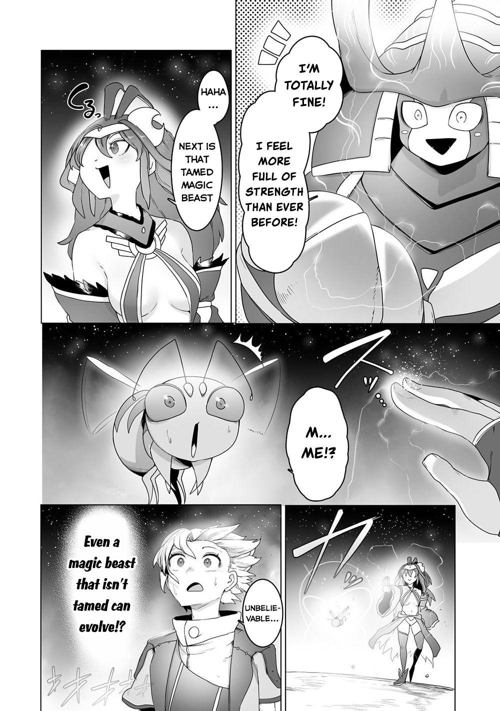 Tamer - Trash Tier to Top Tier Chapter 21 page 5 - 