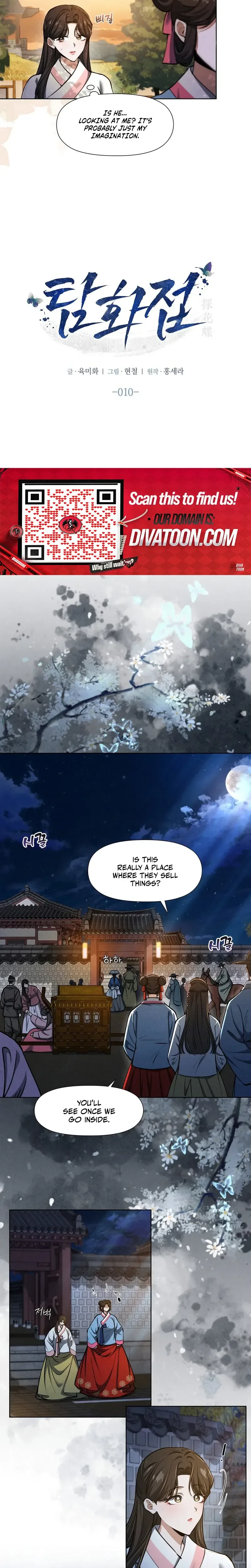 Read Tamhwajeop chapter 10 image 1 on Lezhin