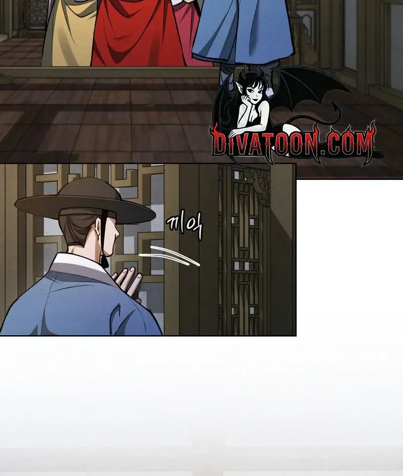 Read Tamhwajeop chapter 10 image 3 on Lezhin