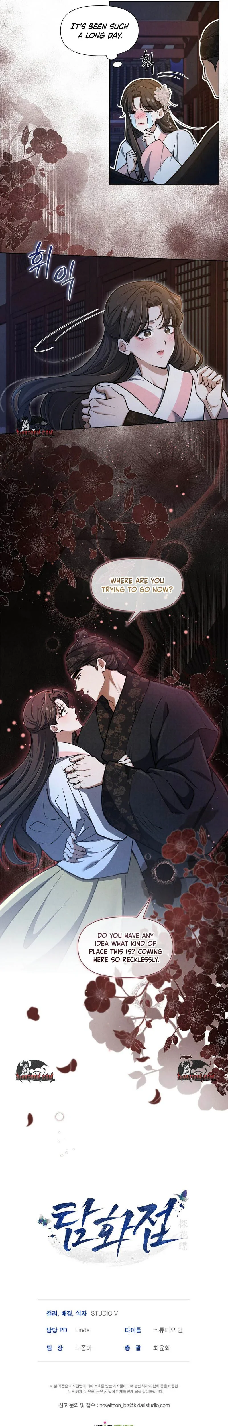 Read Tamhwajeop chapter 12 image 13 on Lezhin