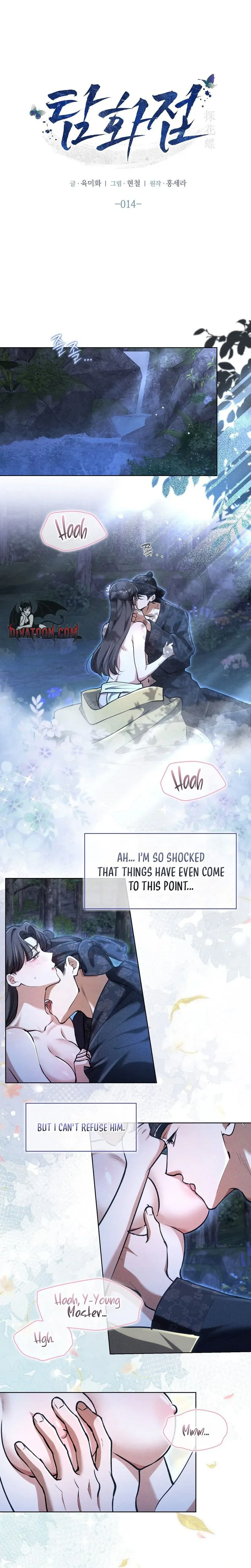 Read Tamhwajeop chapter 14 image 4 on Lezhin