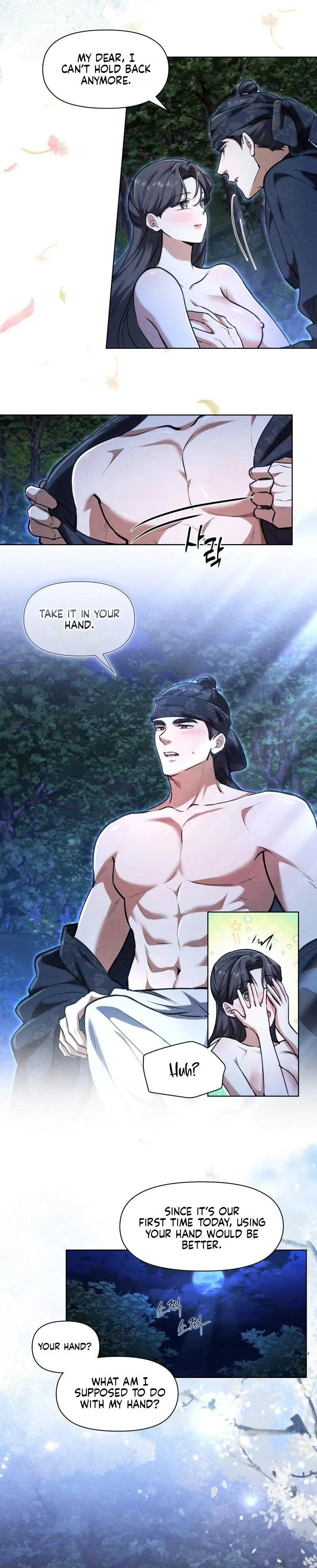 Read Tamhwajeop chapter 14 image 5 on Lezhin
