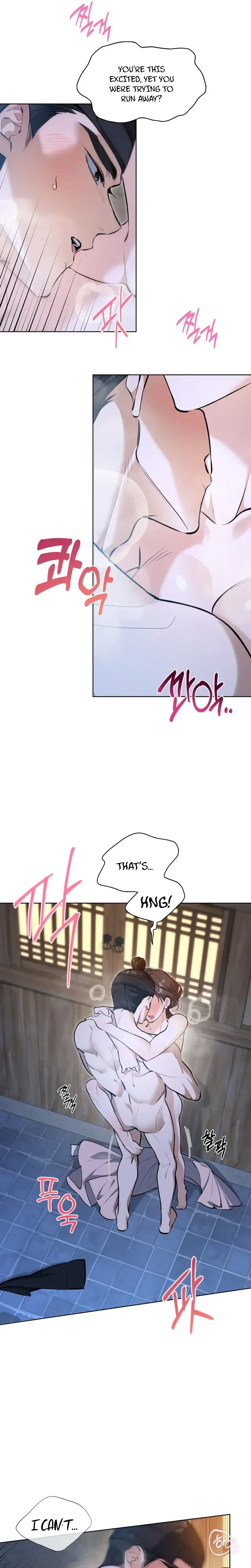 Read Tamhwajeop chapter 2 image 16 on Lezhin