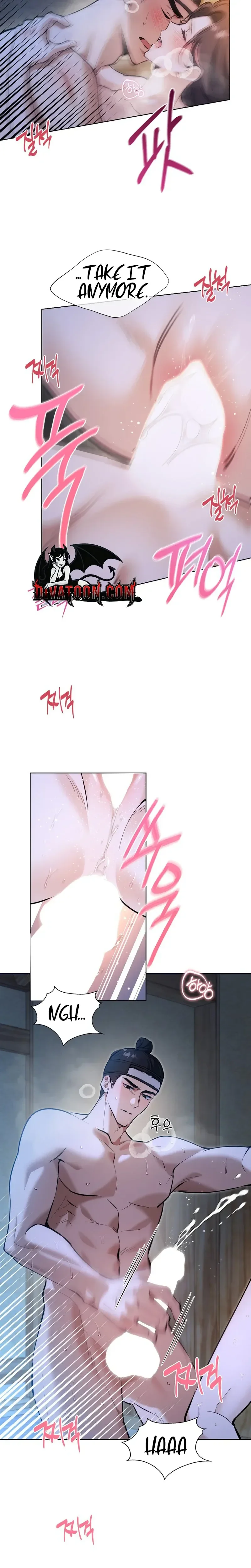 Read Tamhwajeop chapter 2 image 17 on Lezhin