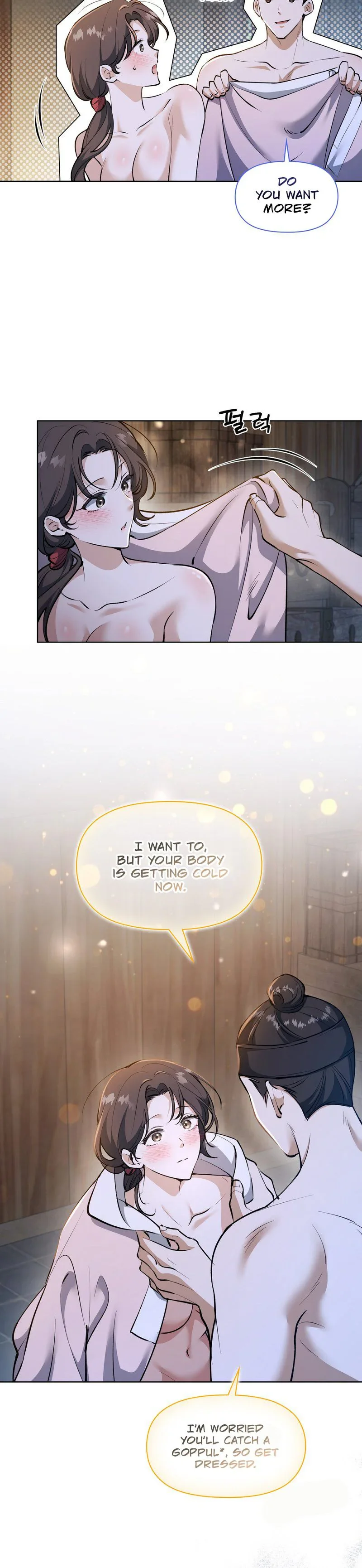 Tamhwajeop Chapter 3 page 15 - 