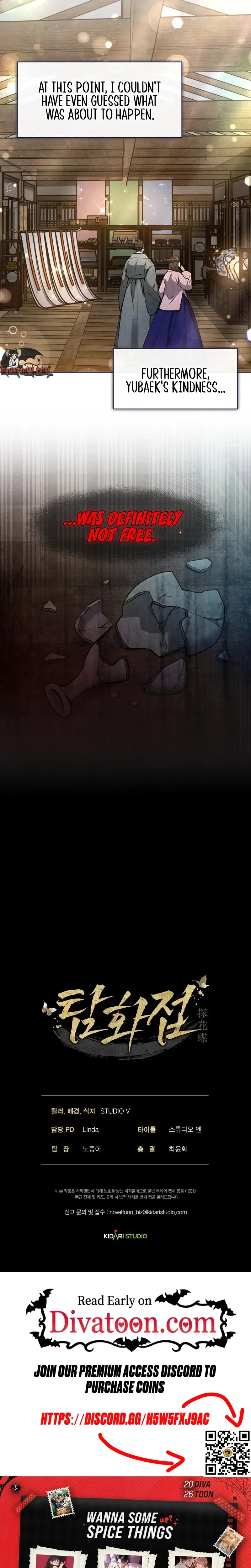 Read Tamhwajeop chapter 6 image 15 on Lezhin