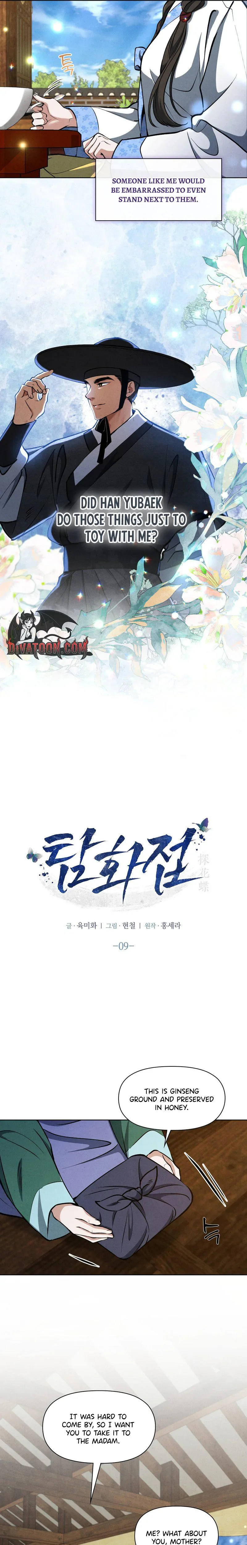 Read Tamhwajeop chapter 9 image 3 on Lezhin