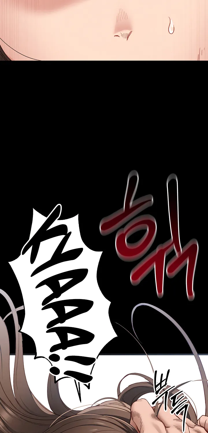 Read Taming a Female Bully chapter 1 image 103 on Lezhin