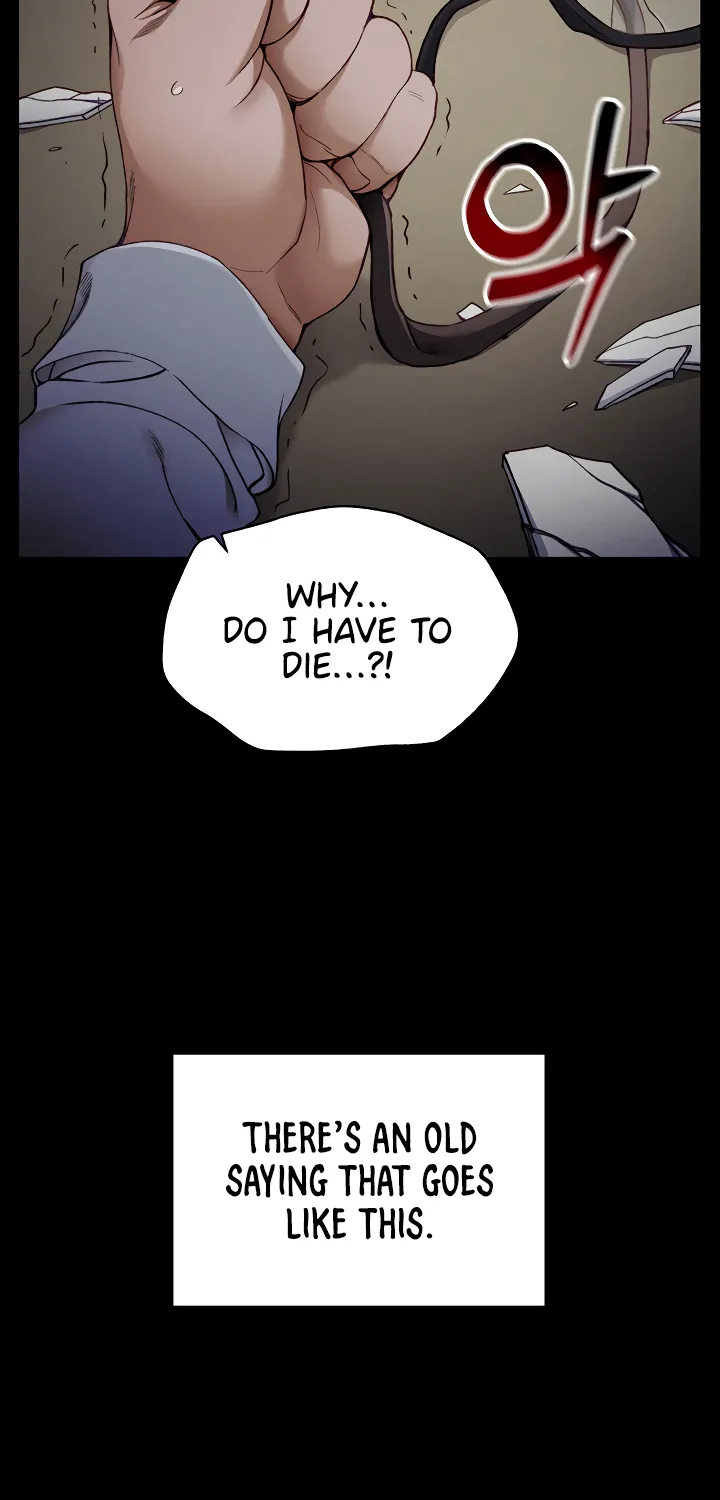 Read Taming a Female Bully chapter 1 image 12 on Lezhin